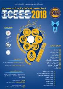 نهمین کنفرانس مهندسی برق و الکترونیک ایران