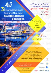 سومین کنفرانس بین‌المللی فرصت‌ها و چالش‌ها در مدیریت، اقتصاد و حسابداری
