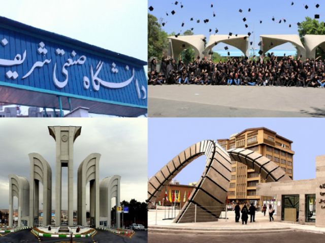 ۶ دانشگاه ایرانی در رتبه بندی ۲۰۲۰ دانشگاه های دنیا