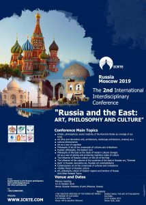 دومین کنفرانس بین المللی میان رشته ای روسیه و شرق: هنر، فلسفه و فرهنگ